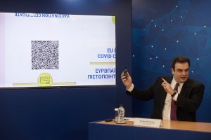 Σε λίγο θα ψηφίζουμε και με τσιπάκι;;; Ψηφιακή αναγνώριση στις εκλογές 2023