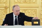 The Supreme State Council of the Union State of Russia and Belarus
