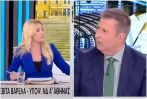 Άναψαν τα αίματα με υποψήφια βουλευτή της ΝΔ και τον Στάθη – «Είναι αγένεια αυτό, δεν ακούτε» – ΒΙΝΤΕΟ