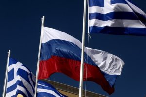 Το Υπουργείο Εξωτερικών συνιστά στους Έλληνες πολίτες να αποφεύγουν τα ταξίδια στη Ρωσία