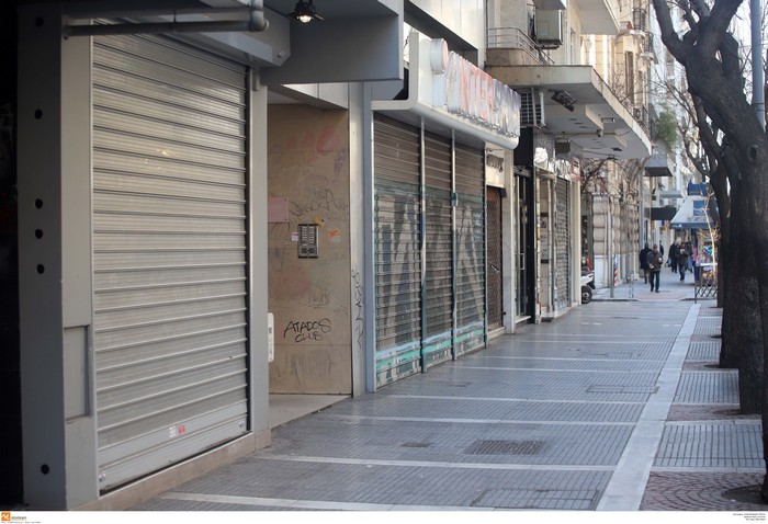 Αγίου Πνεύματος: Υποχρεωτικά…κλειστά τα μαγαζιά στη Θεσσαλονίκη