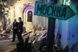 Δήμαρχος Μόσχας: Δύσκολη κατάσταση! Μη εργάσιμη μέρα η Δευτέρα…