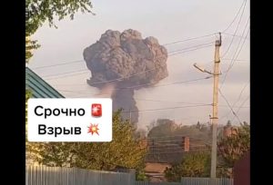 Νέο συγκλονιστικό ΒΙΝΤΕΟ με το διπλό «ρωσικό μανιτάρι» από τις 13/5