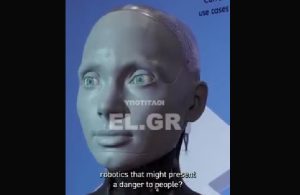 «Κινδυνεύουμε;;»: Ρώτησαν ρομπότ για την ΑΙ – Δείτε τι απάντησε, vid