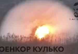 Εντυπωσιακό πλήγμα των Ρώσων στην Ουκρανία, vid