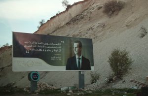 Σε τροχιά εκλογών βρίσκεται η Συρία, αλλά όχι σε όλες τις επαρχίες