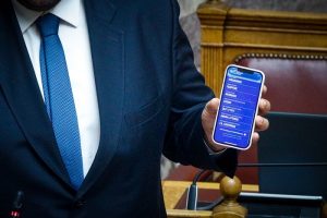 Ξανά με…ψηφιακή ταυτότητα ψήφισε ο “άνετος” Μητσοτάκης, vid