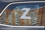 Z symbol in car