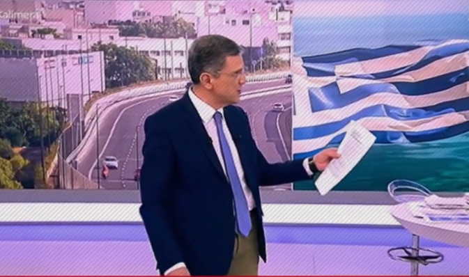 «Πόλεμος» Αυτιά με τον Θεοχαρόπουλο του ΣΥΡΙΖΑ για τους φόρους, vid