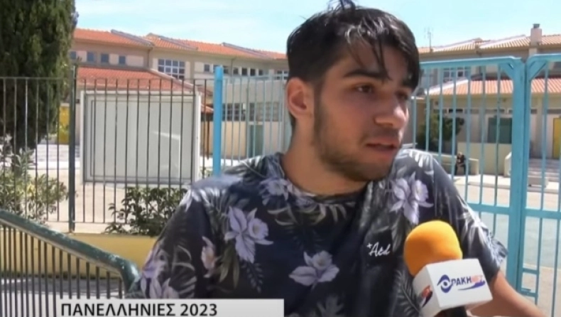 Πανελλήνιες, ο πιο χαλαρός μαθητής: «Τώρα κλάιν ότι γίνει, chill» – ΒΙΝΤΕΟ