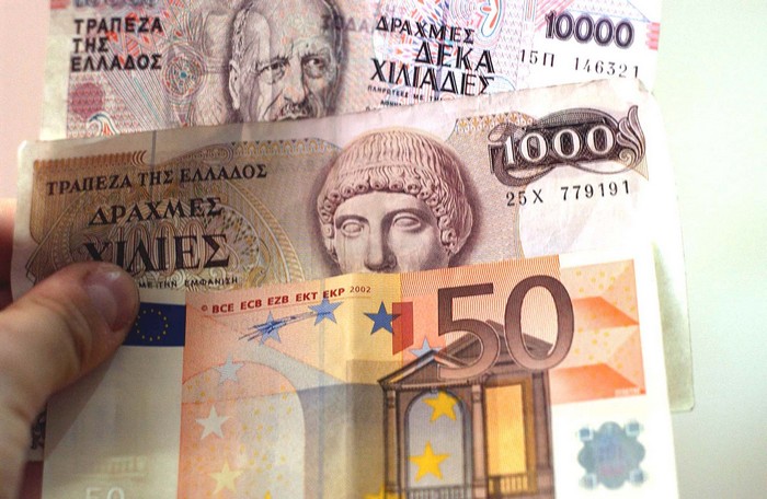 Θα πάθετε σοκ! Δείτε τι μπορούσαμε να αγοράσουμε με ένα χιλιάρικο πριν το 2000