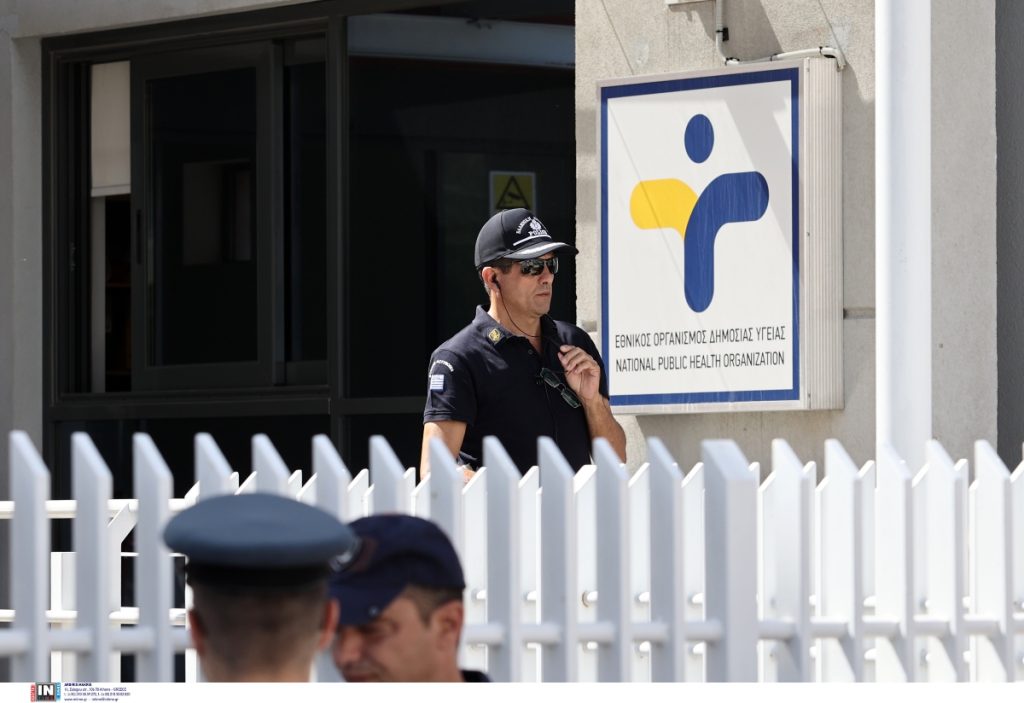 Αρχίζουν τα όργανα: Ανακοίνωση του ΕΟΔΥ για την άγνωστη πανδημία «ΝΟΣΟΣ Χ», vid