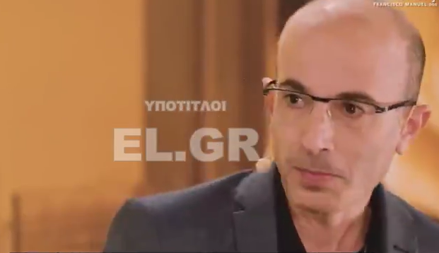 Ο κόσμος που θα βάλουν μέσα τους ανθρώπους!!! «Ξεχάστε την βιολογία», λέει ο Χαράρι, vid