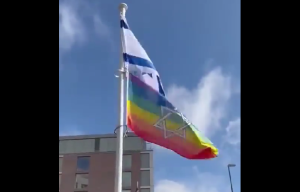 Σημαία με το «αστέρι του Δαβίδ» στα χρώματα του ουράνιου τόξου, vid