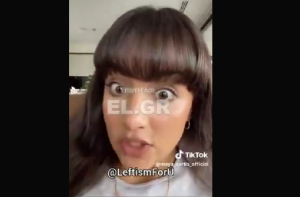 Κοπέλα θέλει να παίρνει χρήματα χωρίς να…δουλεύει, vid