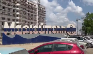 Είναι που…”πεινάνε” οι Ρώσοι της Μαριούπολης, vid