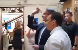 Βελάκια έπαιξε ο Μητσοτάκης, vid