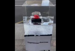 Έπος!!! Δείτε που έχει ο… Πούτιν το «κόκκινο κουμπί»: «Η υπομονή τελειώνει», vid