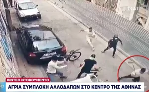 Άγρια συμπλοκή αλλοδαπών στο κέντρο της Αθήνας!!! Δείτε πως έχει γίνει πια η πρωτεύουσα – ΒΙΝΤΕΟ