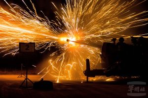 Η ώρα της Ιαπωνίας: Τι ζήτησαν οι ΗΠΑ για την Ουκρανία! Φέρνουν παγκόσμια καταστροφή