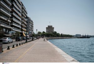 Η Θεσσαλονίκη απελευθερώθηκε και ετοιμάζεται για τα επόμενα