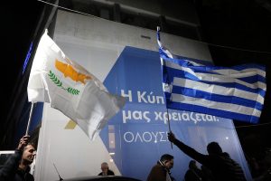 Χριστοδουλίδης: Τι δήλωσε για την επανέναρξη των συνομιλιών για το Κυπριακό