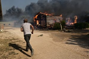 Πολίτες αναφέρουν πως βίωσαν την πυρκαγιά  -ΒΙΝΤΕΟ