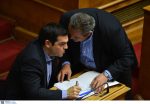 ΑΛΕΞΗΣ ΤΣΙΠΡΑΣ ΠΑΝΟΣ ΚΑΜΜΕΝΟΣ