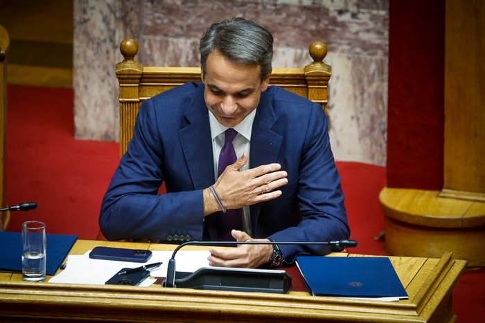 Ο Μητσοτάκης και η σπανακόπιτα! Πρέπει να το δεις