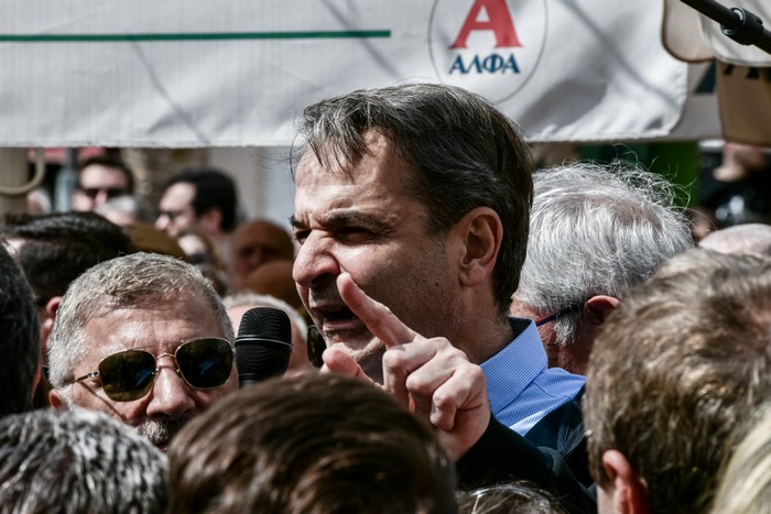 «Παγκόσμια συμμαχία»: Οι…«λύσεις» του Μητσοτάκη στον ΟΗΕ, vid