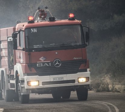 Νέες κυκλοφοριακές ρυθμίσεις λόγω της πυρκαγιάς στην Κερατέα (upd)