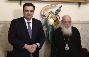Ο Πιερρακάκης πήγε στον Ιερώνυμο: «Συνεργασία σε βάθος…»