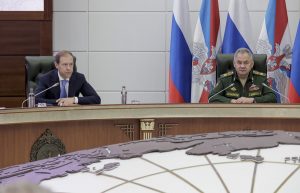 Ο Σοϊγκού επιθεωρεί ρωσικά στρατεύματα, vid