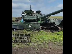 Νέα ΒΙΝΤΕΟ από τον νέο καταποντισμό των Ουκρανών στη Ζαπορίζια