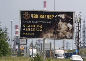 Μόσχα περί τυχόν εμπλοκής της Wagner με τη Χεζμπολάχ: «Δεν υφίσταται πλέον τέτοια οργάνωση»