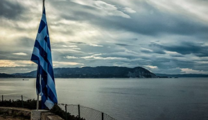 «Σκάνδαλο» λένε οι Τούρκοι: «Χάρτης παρουσιάζει ελληνικά τα νησιά του Αιγαίου»