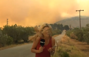 Σοκαριστικά ΒΙΝΤΕΟ: Η στιγμή της έκρηξης σε αποθήκες της Πολεμικής Αεροπορίας! Τι ακριβώς συνέβη;;;