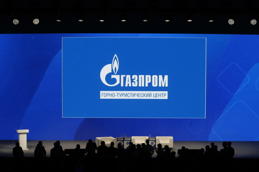 AR – The crisis is escalating and in energy: Gazprom’s new announcement for Europe