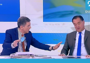 Γεωργιάδης: Στόχος η ψηφιακή κάρτα εργασίας να μπει παντού, vid