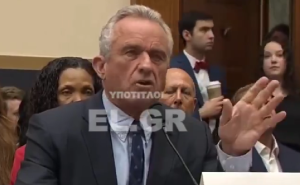 Κέννεντι: Το YT με απέκλεισε! Και δεν μιλούσα καν για εμβόλια, vid