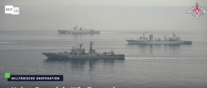 Υψηλή επίσκεψη στο Βλαδιβοστόκ: Το κινεζικό ναυτικό γέμισε τα ρωσικά νερά – ΒΙΝΤΕΟ