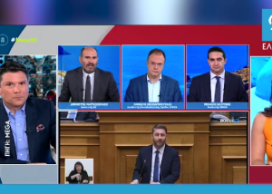 «Λύστε πρώτα τα εσωκομματικά σας, νομίζετε ότι ακόμα έχουμε εκλογές», vid
