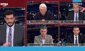 Απίστευτη ατάκα Συριζαίου!! «Και εμείς να ήμασταν θα καιγόταν η Ελλάδα», vid