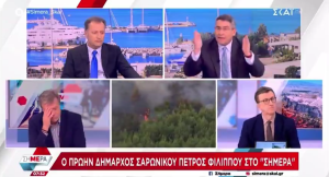 Παυλόπουλος εναντίον δημάρχου Σαρωνικού!!! Έγινε χαμός στον «αέρα» – ΒΙΝΤΕΟ