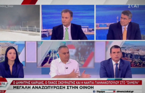 Σκουρλέτης για φωτιές: Μου είπαν ότι οι Ρουμάνοι πυροσβέστες είναι πολύ αποτελεσματικοί σε αντίθεση με τους δικούς μας, vid