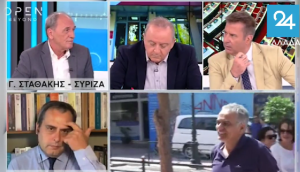 Σταθάκης: «Δεν αποτύχαμε ως κυβέρνηση, τα προβλήματα στον ΣΥΡΙΖΑ ξεκινήσαν μετά το 2019», vid