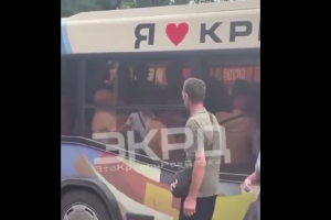ΒΙΝΤΕΟ-Ουκρανία: Ψάχνουν να επιστρατεύσουν κόσμο ακόμα και στα λεωφορεία!