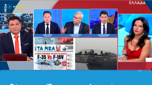 Βίτσας: Τα F-35 δεν είναι για αερομαχίες, vid