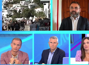 Μπαλάσκας για αστυνομικούς στη Μύκονο: Είναι ένα “εξτραδάκι” – Αν μοίραζαν πίτσες, το ίδιο θα ήτανε, vid