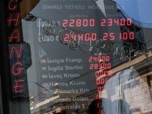 Πάρτε γεύση από την ΠΑΓΚΟΣΜΙΑ ΤΑΥΤΟΤΗΤΑ!!! Μόνο στο ΕΛ η διαδικασία